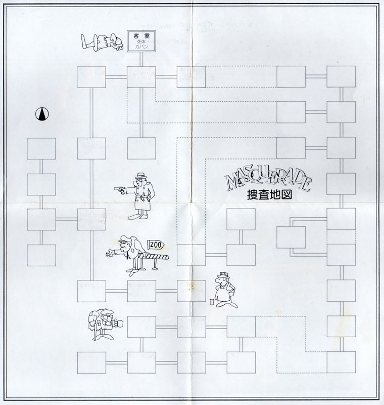Mapa de Masquerade enviado pelo jogador: salas ligadas por caminhos e passagens pontilhadas, com desenhos de personagens e espaços para anotações.